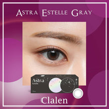 將圖片載入圖庫檢視器 Clalen Astra 1-Day日棄彩色隱形眼鏡
