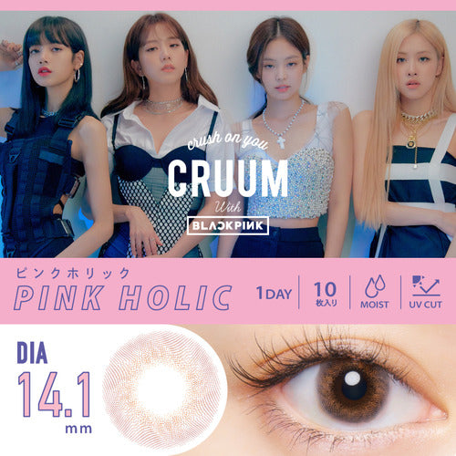 CRUUM #141 1-Day日棄彩色隱形眼鏡(Pink Holic)