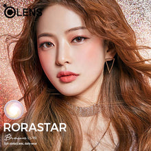 將圖片載入圖庫檢視器 OLENS RORASTAR 季棄 彩色隱形眼鏡
