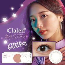將圖片載入圖庫檢視器 Clalen Astra 1-Day日棄彩色隱形眼鏡
