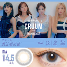 將圖片載入圖庫檢視器 CRUUM #145 1-Day日棄彩色隱形眼鏡(Azure)
