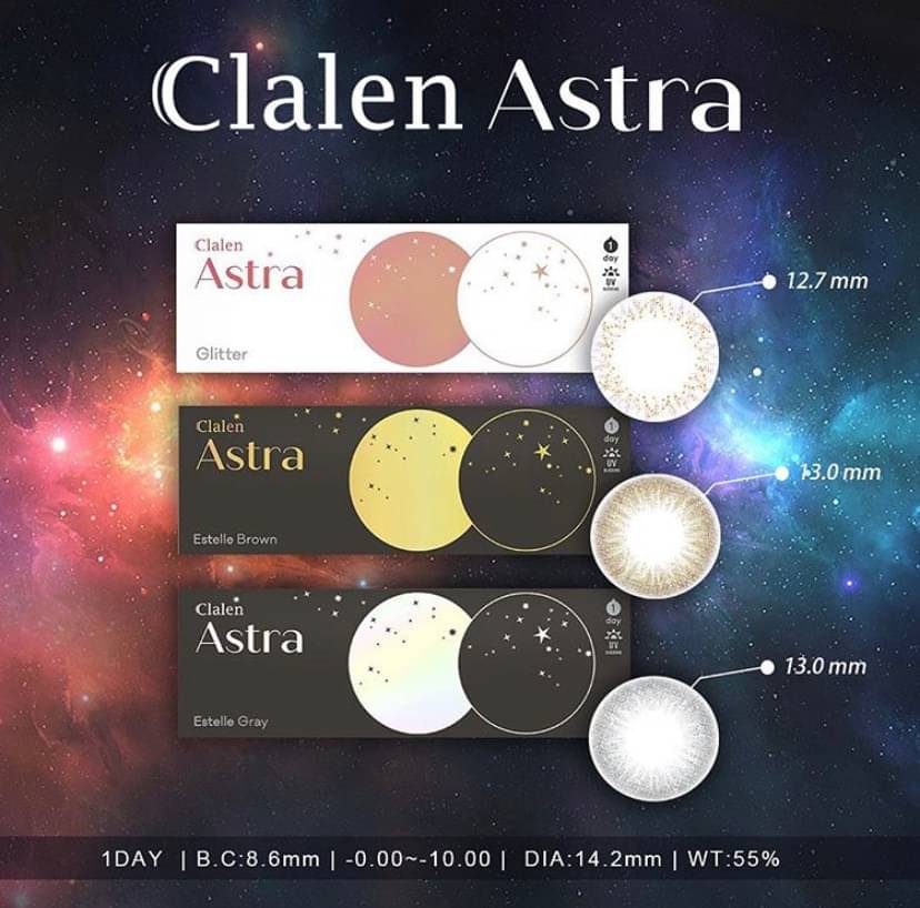 Clalen Astra 1-Day日棄彩色隱形眼鏡